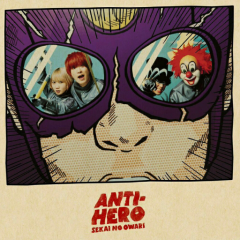 yutoのトーク    ヤジコメ🆗セカオワファン大歓迎