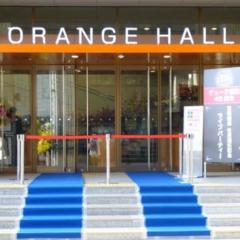 チーム8全国ツアー