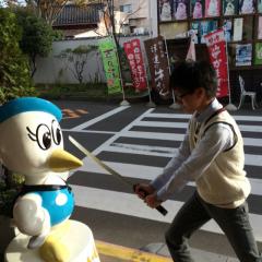 テイラー