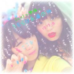 ゆゆここだよん♪♪