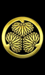 わいなかえむこ