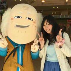 早紀