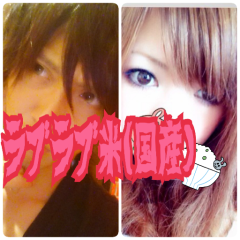 白米と赤飯のらんらんらんでぶー