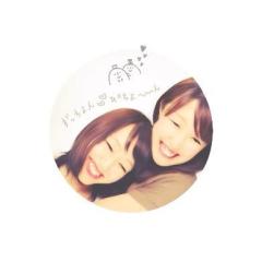 な か ぬ す