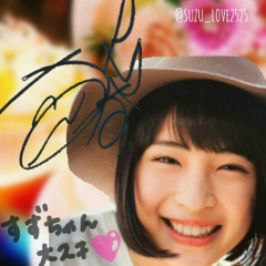 みくのトーク  すっぴいる歓迎！！^^