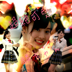 しょん(≧∇≦)麟ちゃんしか！のトーク