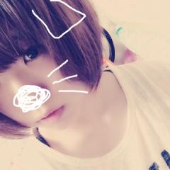 るん