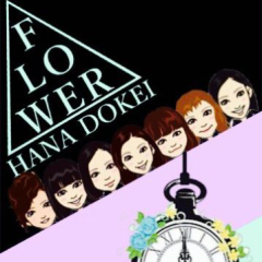 ゆうなのトーク