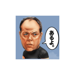 あるよのコーナー