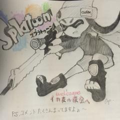 イカ友の夜会(=iT-yが目印！！)