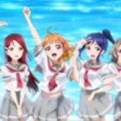 ラブライブサンシャイン