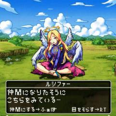 もんすと狂乱はいぱーねお