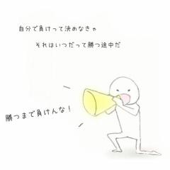 ちか