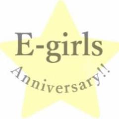E–girls