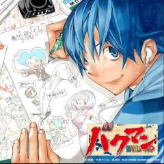 漫画家へ〜夢〜2