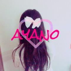 あやのん♡
