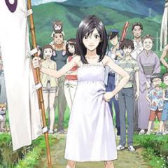 サマーウォーズ(なりきり)