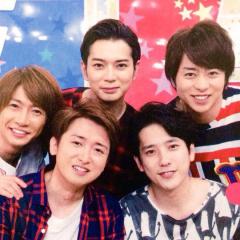 嵐らぶ❤(/∇＼*)｡o○♡