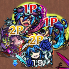 モンスト！ほぼ雑談