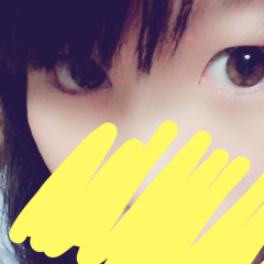 がやみん