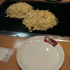 まっさんのつぶやき