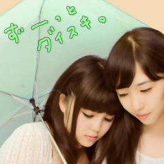 み ど り む し( ˘ω˘ )