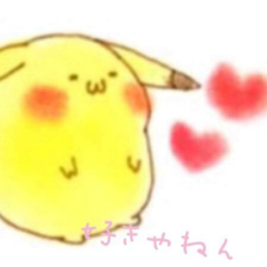 リア充集まれー