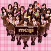 乃木坂46応援トーク！