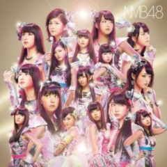 NMB48応援トーク！