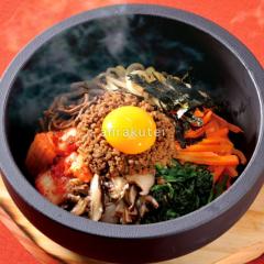 石焼ビビンバ