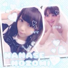 希&七瀬のトーク