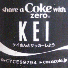 かずっち(本物) のリトーク
