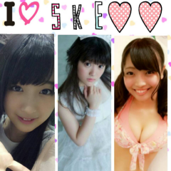 SKE友の会！