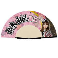 みきりん
