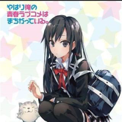 つかっちのトーク