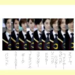 HeySayJUMP好きな人集まってなぁー