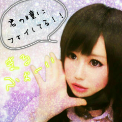 ちぇしゃ猫