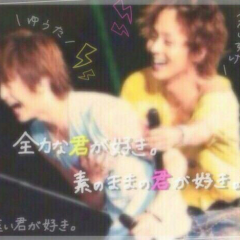 苺ともえのトーク