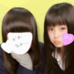 じゅりえんぬ