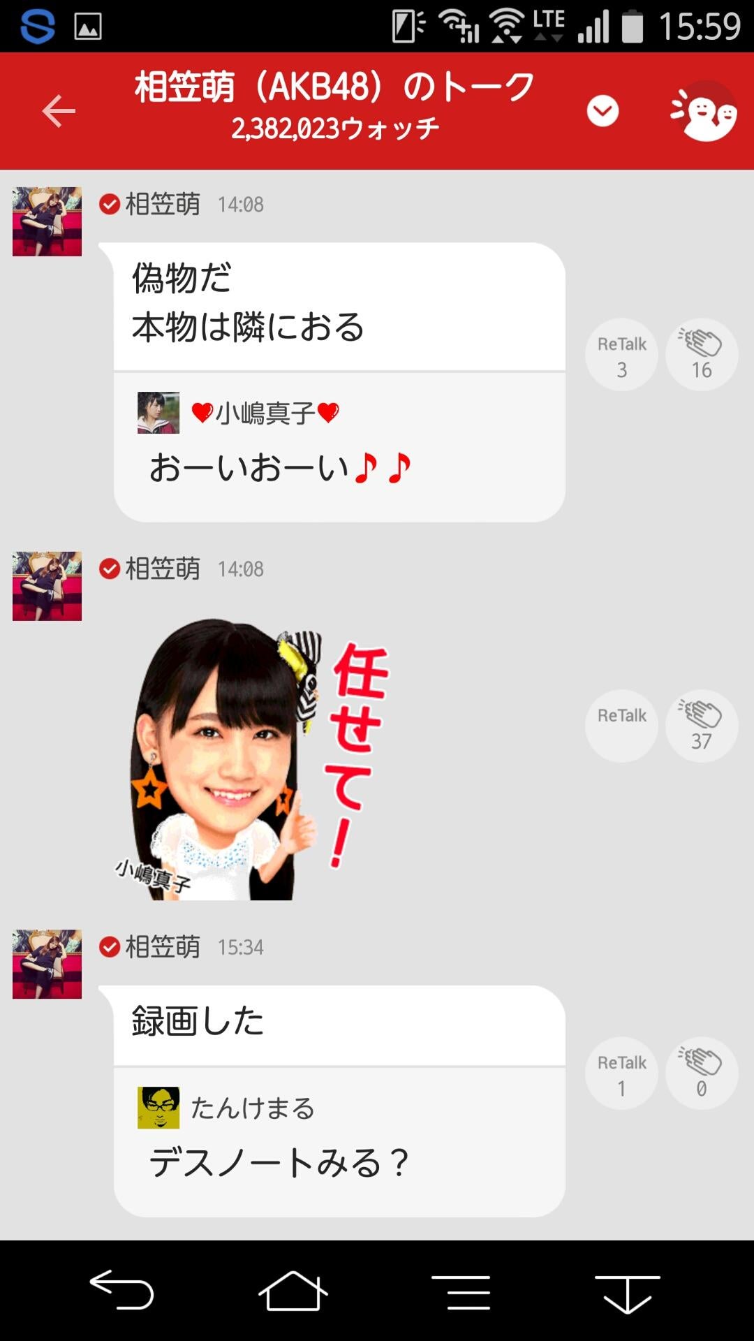 投稿画像