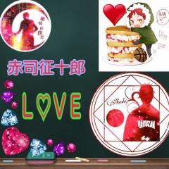 赤司征十郎のトーク