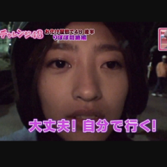 お声掛け活動相談部屋