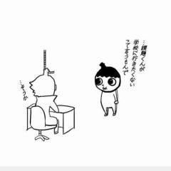 クロアキ