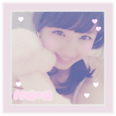 ♡ ♡    み る    ！！