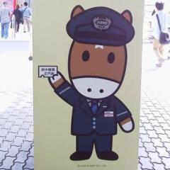 柏のさかなくんのトーク