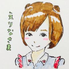 秋本江里奈#ひとりごと（スルースキルズ）