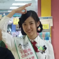 てつP