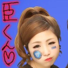 りほたん