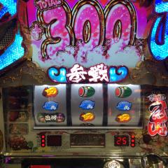 わかってもらえるさ