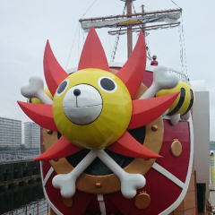 よねやまん⊿のトーク